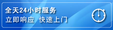 酒泉上门补胎电话