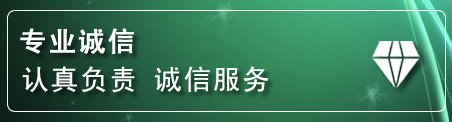 酒泉道路救援电话